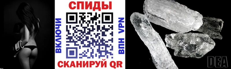АМФ Premium Ува