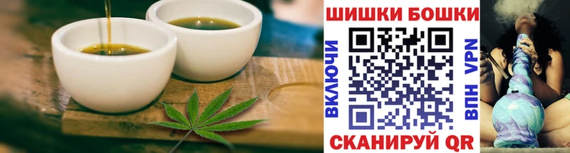 Canna-Cookies марихуана кракен рабочий сайт Ува