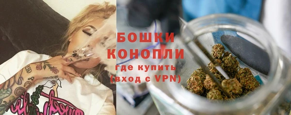 гашиш Нея