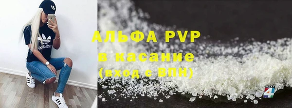 гашиш Нея