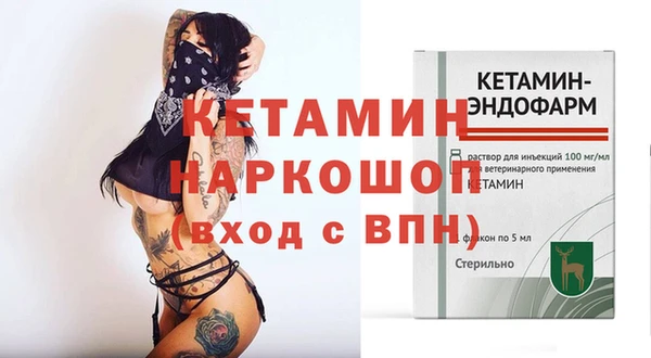 гашиш Нея