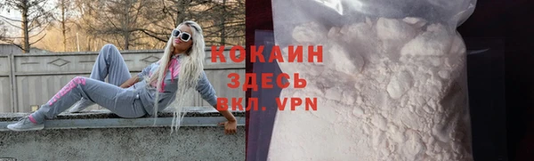 гашиш Нея