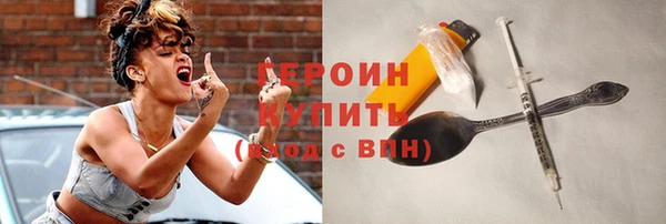гашиш Нея