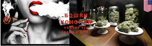 гидра Нефтекумск