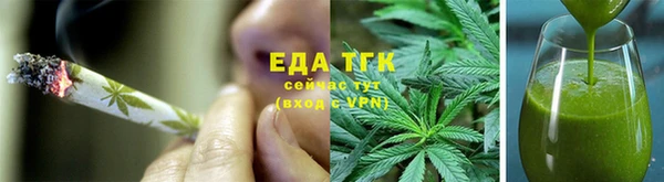 гидра Нефтекумск