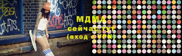 гашиш Нея