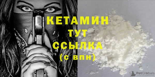 гашиш Нея