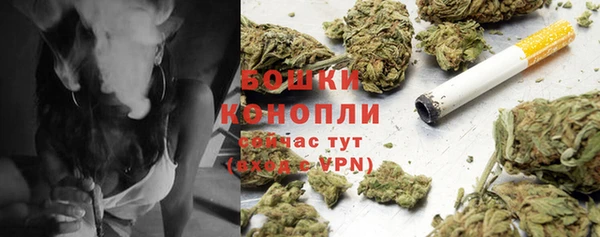 гашиш Нея