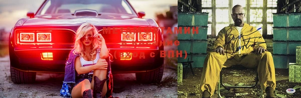 гашиш Нея