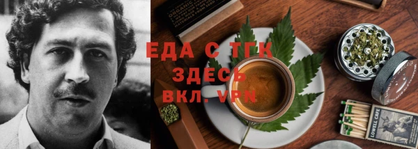 гашиш Нея