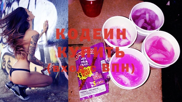 винт Аксай