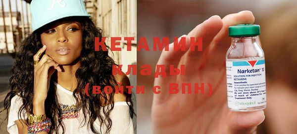 гашиш Нея