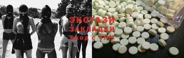 гашиш Нея