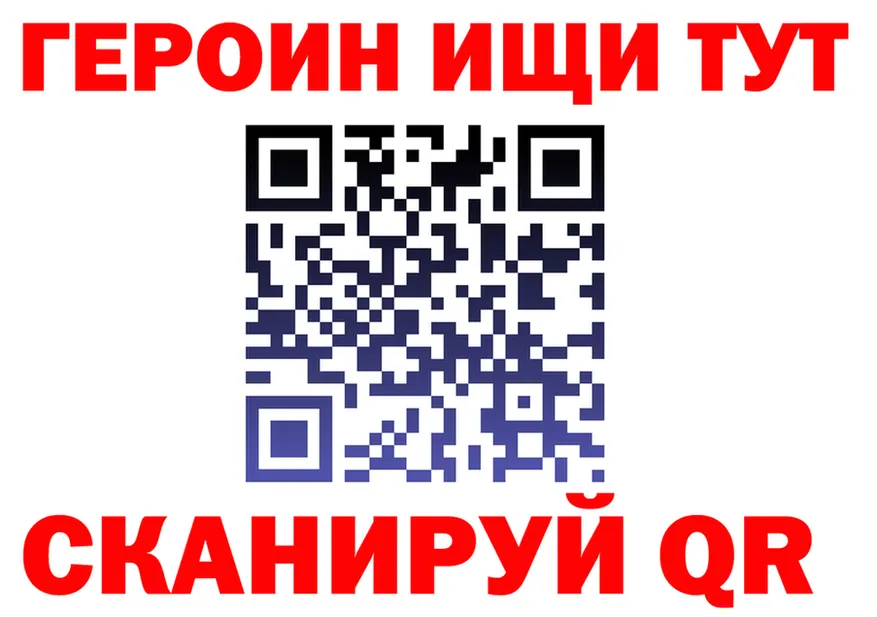 ТГК концентрат маркетплейс shop KRAKEN Ува