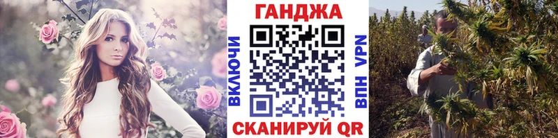 как найти наркотики  Ува  Шишки марихуана LSD WEED 